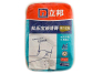批樂寶嵌縫膏
