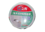 批樂寶網(wǎng)格布