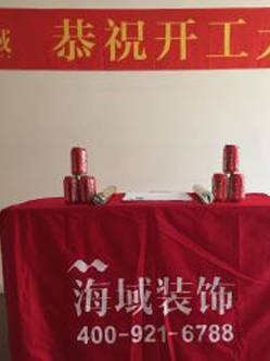 末小暖