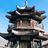 紫色沙漫
