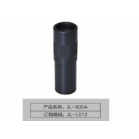 涂層噴嘴JL-500A JL-L012鋁
