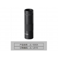涂層直噴嘴JL-500A  JL-J010接頭式銅+鋁