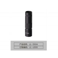 涂層直噴嘴JL-350A JL-J009接頭式銅+鋁