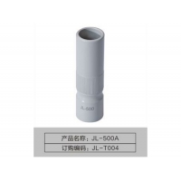 涂層直型保護套JL-500A JL-T004紫銅