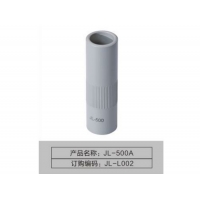 涂層直保護嘴JL-500A  JL-J002鋁