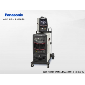YD-500GP5松下全數字脈沖氣保鋁焊機